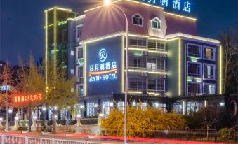 Riyueming Select Hotel (Dalian Xinghai Park)