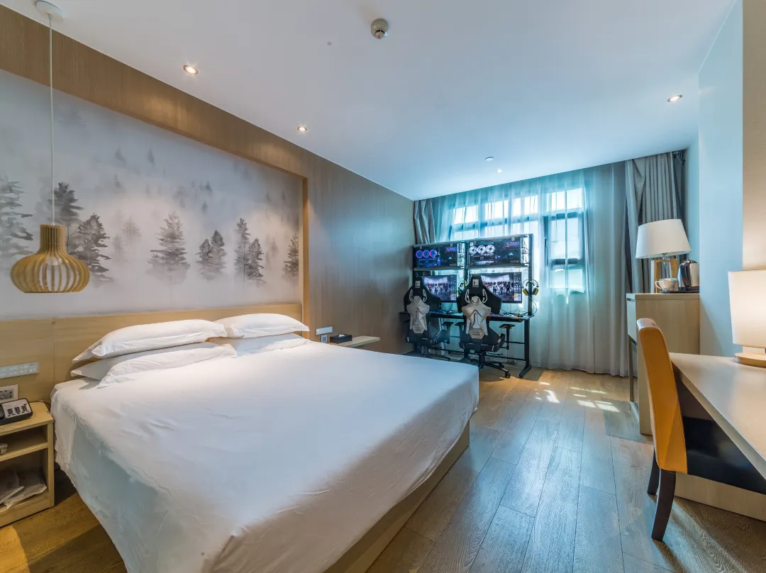Yuyue E-sports Hotel - Canton (Guangzhou)