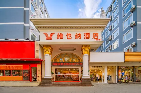 Vienna Hotel (Shenzhen Meilin)