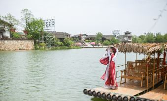 Oriental Saltlake Shanju Inn