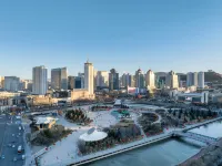 Xining Changjiang International Hotel Hotels in 