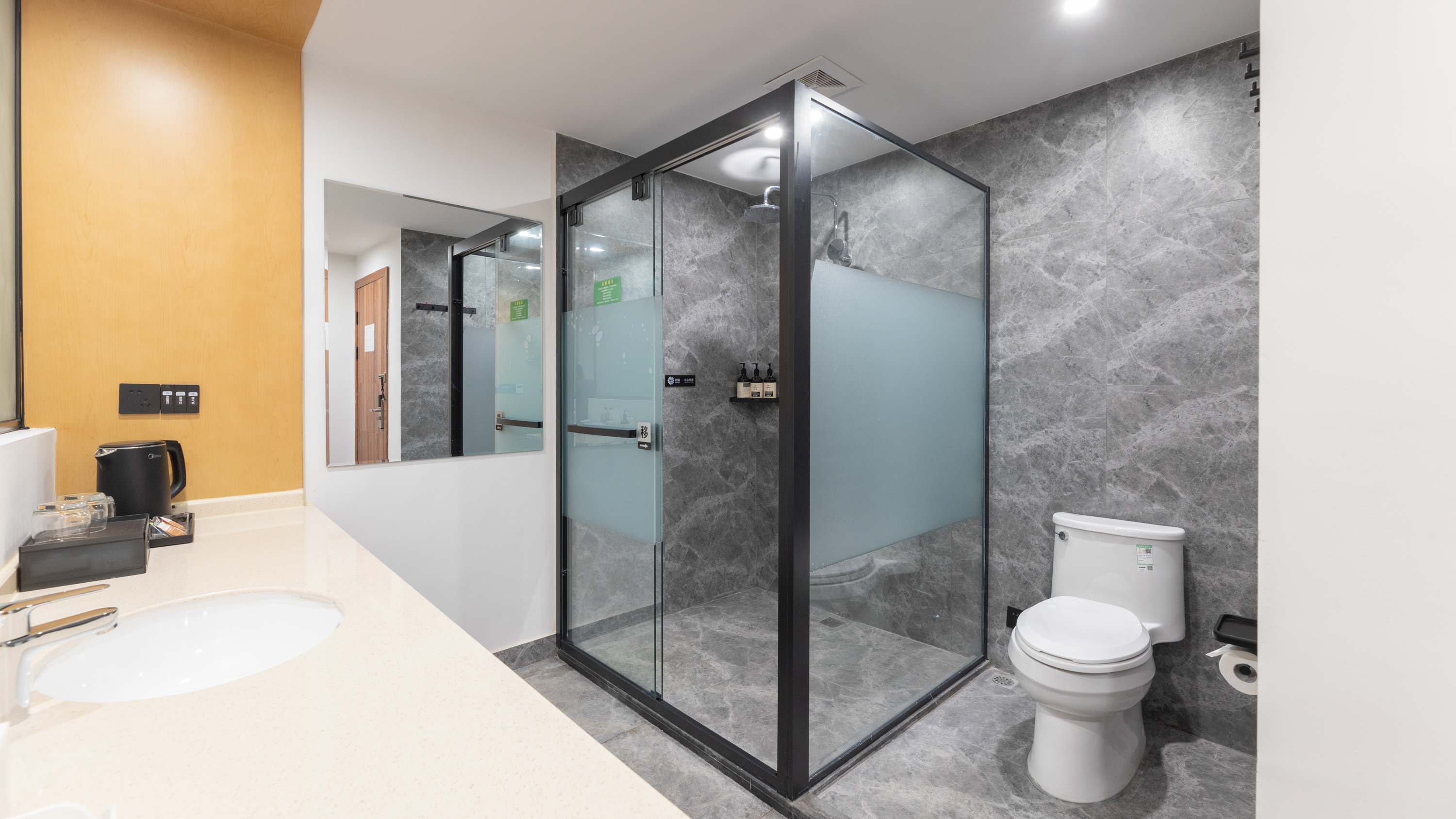 山景阳台榻榻米双床房