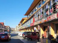 YITIAN HOTEL Hotels in Tumen