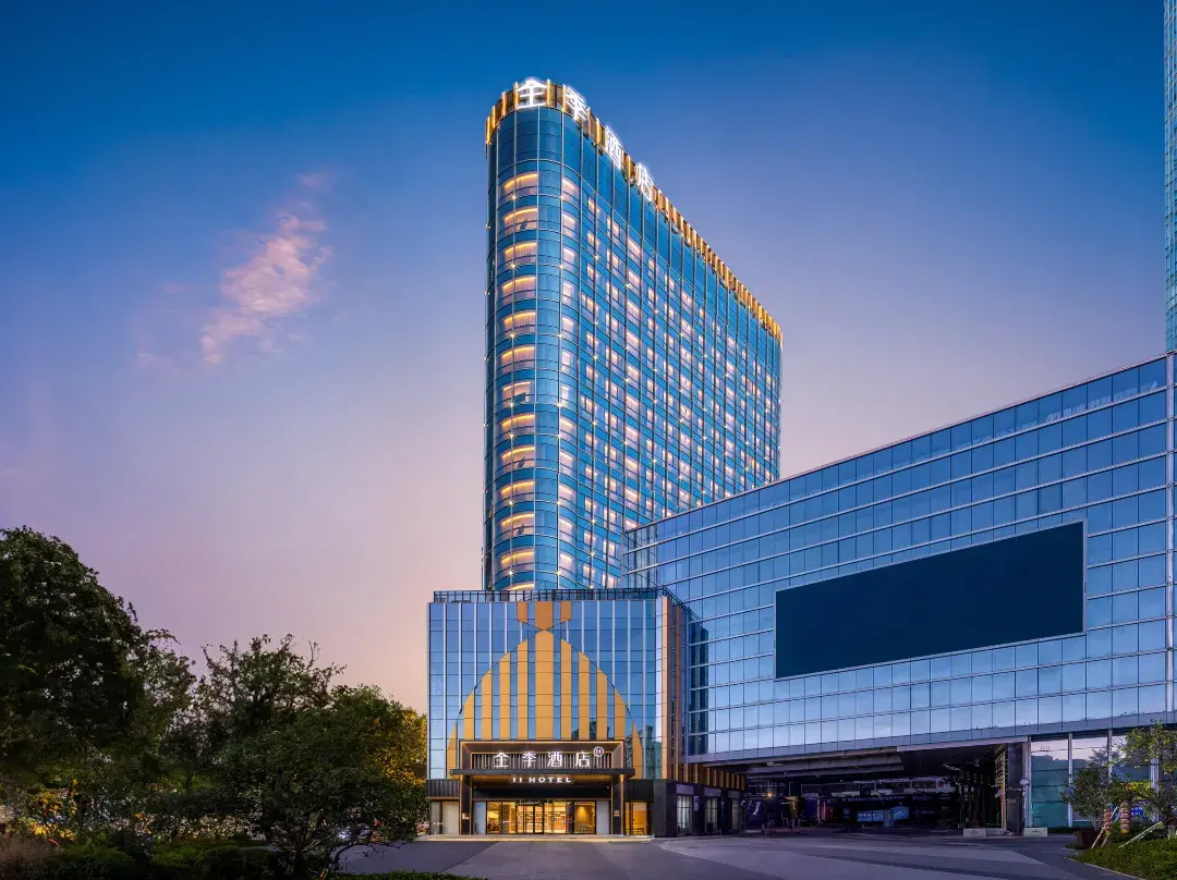 Ji Hotel - Quanzhou
