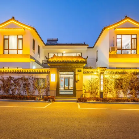 Pingyi Wujia Homestay (Mengshan Guimeng Scenic Area)