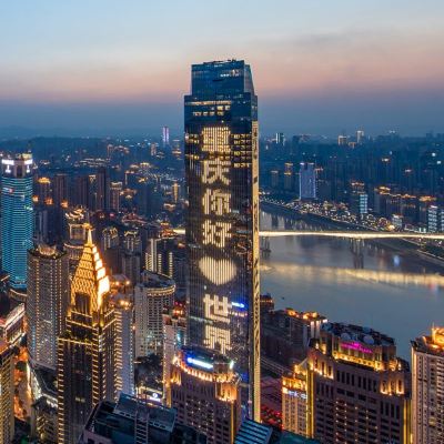 曼哈頓天幕江景房-觀重慶伱好 ISEYA浮雲·高空江景酒店（重慶解放碑店）優惠