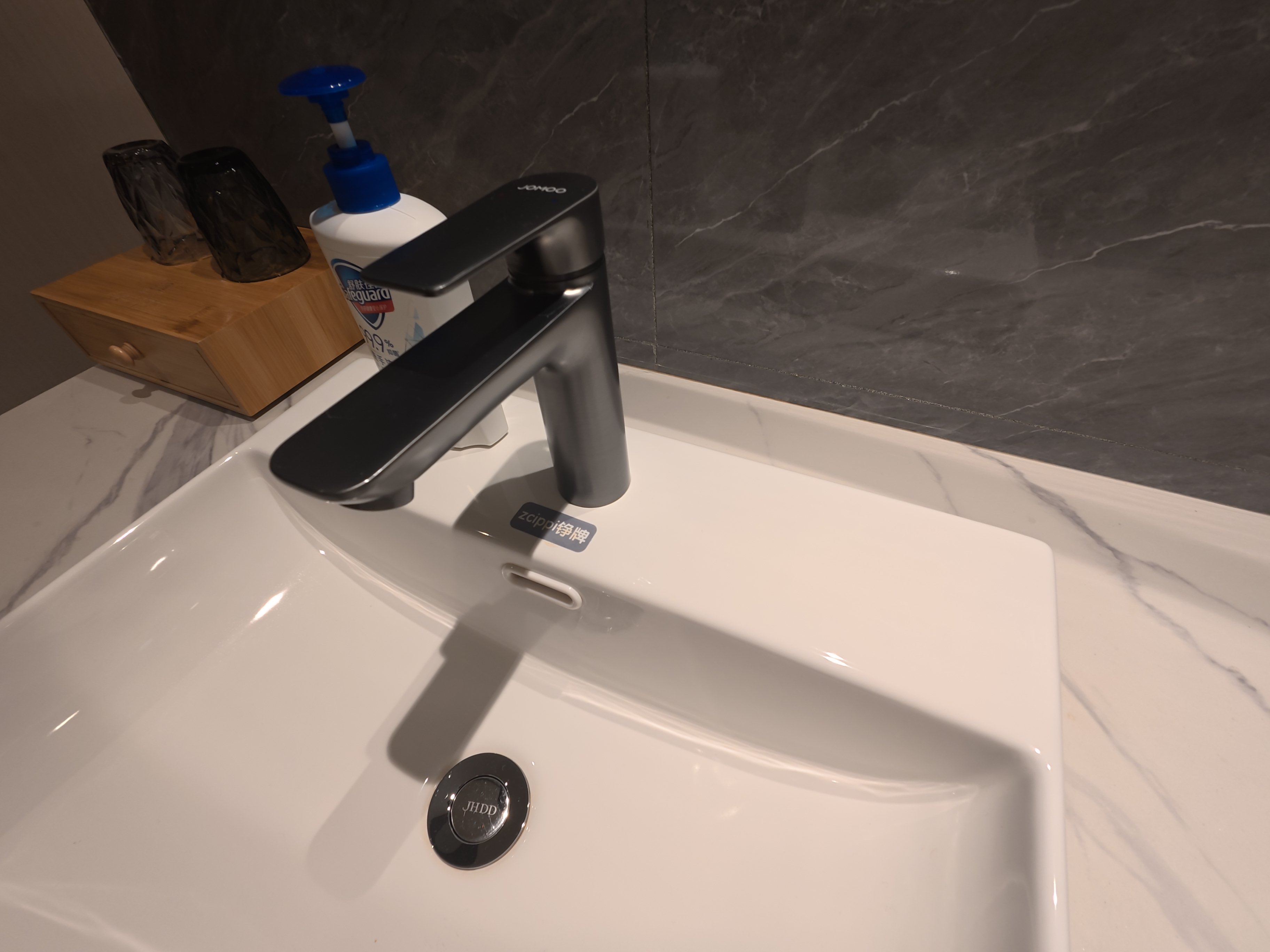 琴瑟·泡浴大床房【圆形大浴缸+小度语音+轻纱帷幔】