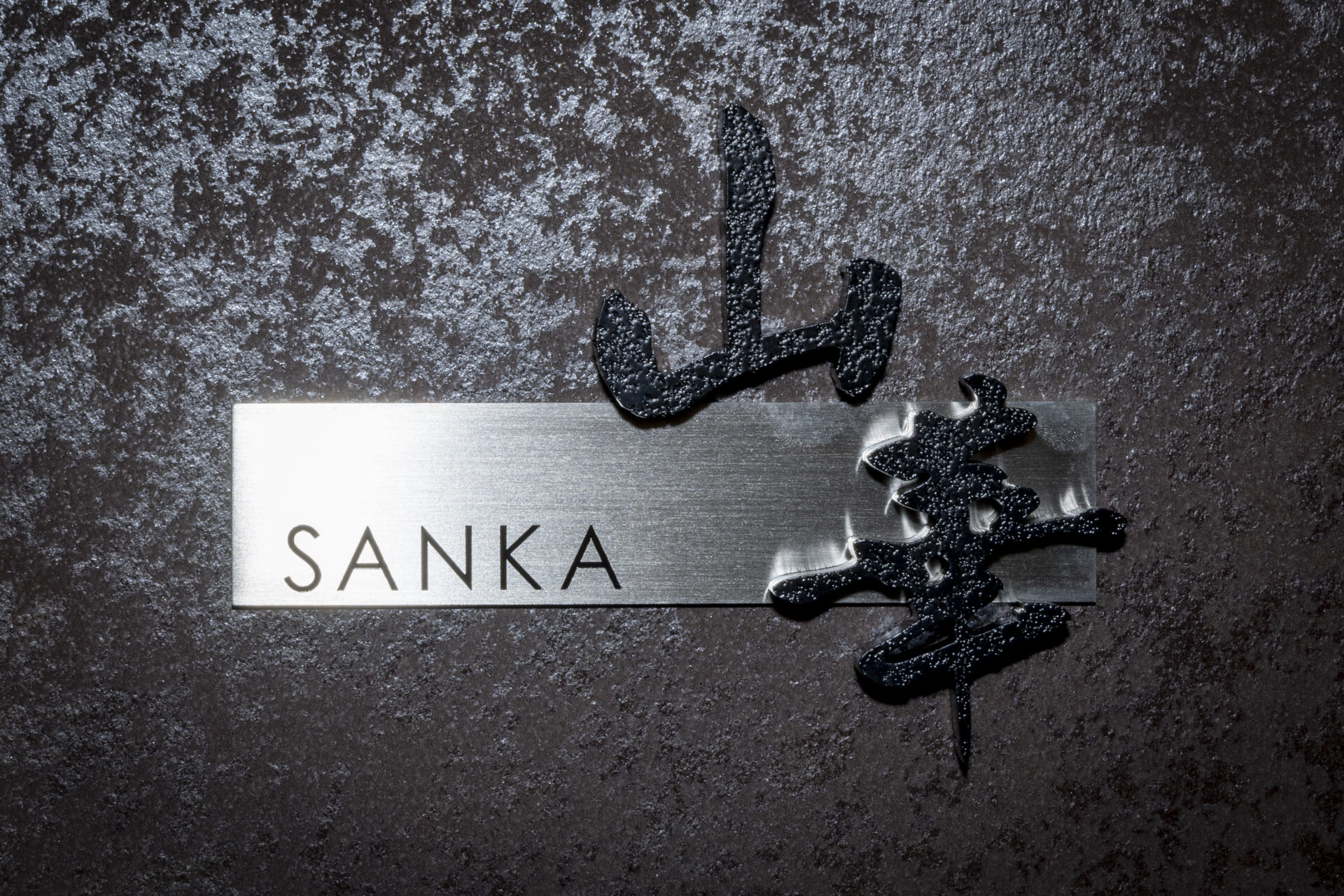 豪华套房山华河景房