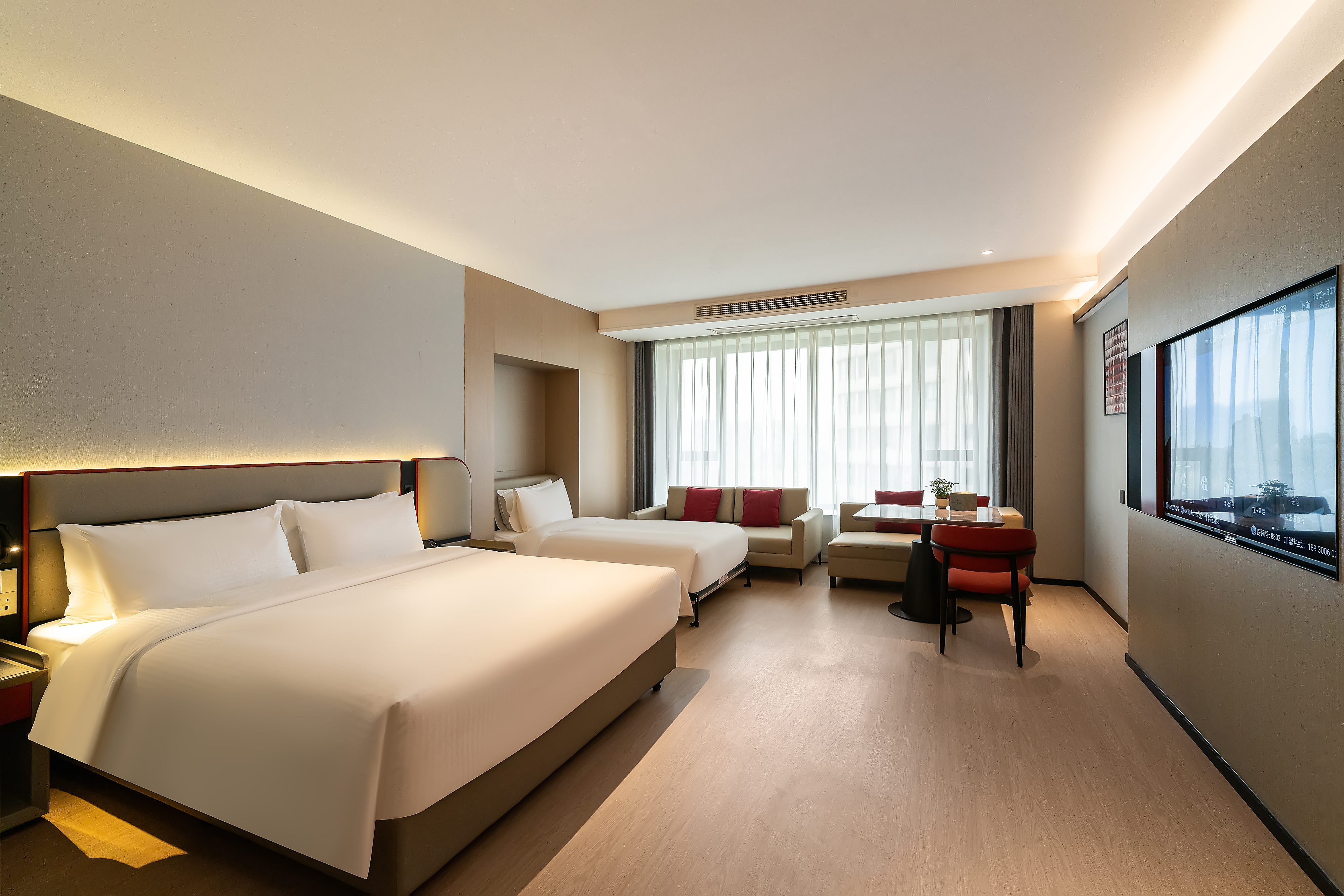 SKJIANSHEHOTELYUNLAN城景家庭房（智能客控+65寸高清电视+超大空间）