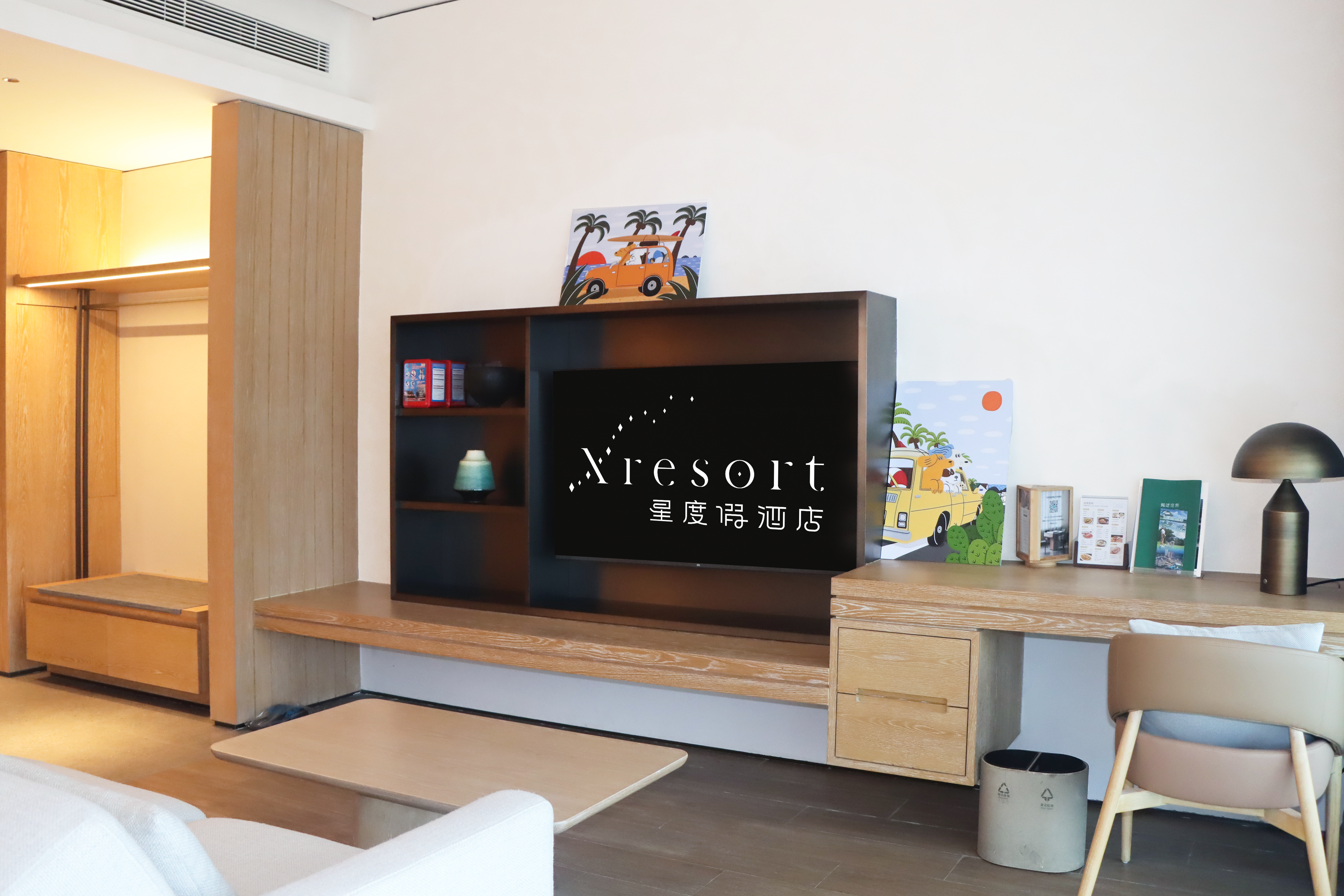 X Resort Xunliao Bay HuizhouPet-Friendly Private Hot Spring Double Bed Room