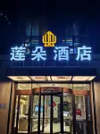 LianDuo Hotel