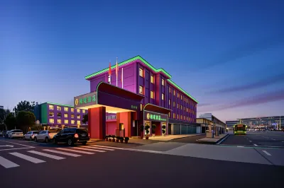 xiang jian hotel(huo che zhan dian) Hôtels à : 