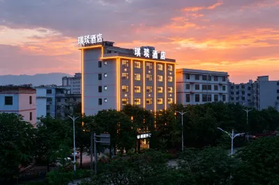 Qiyan Smart Hotel (Guilin High-Speed Railway North Station) Hotel a 