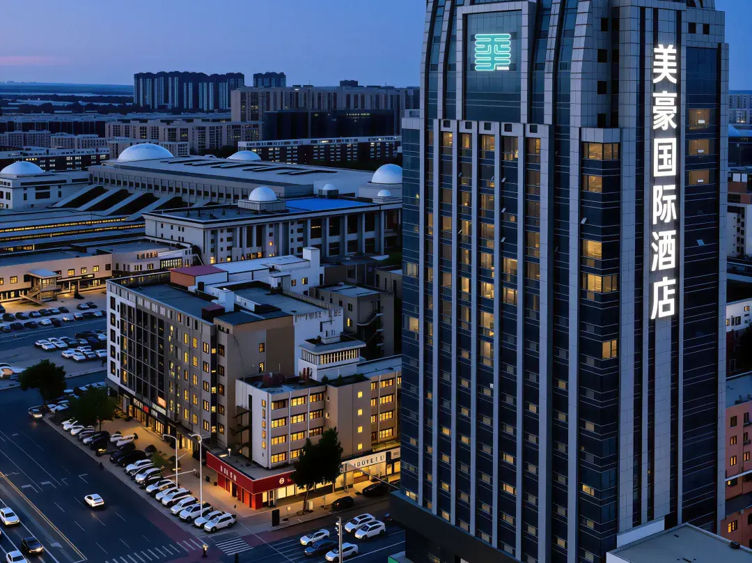 Meihao International Business Hotel - Tongliao