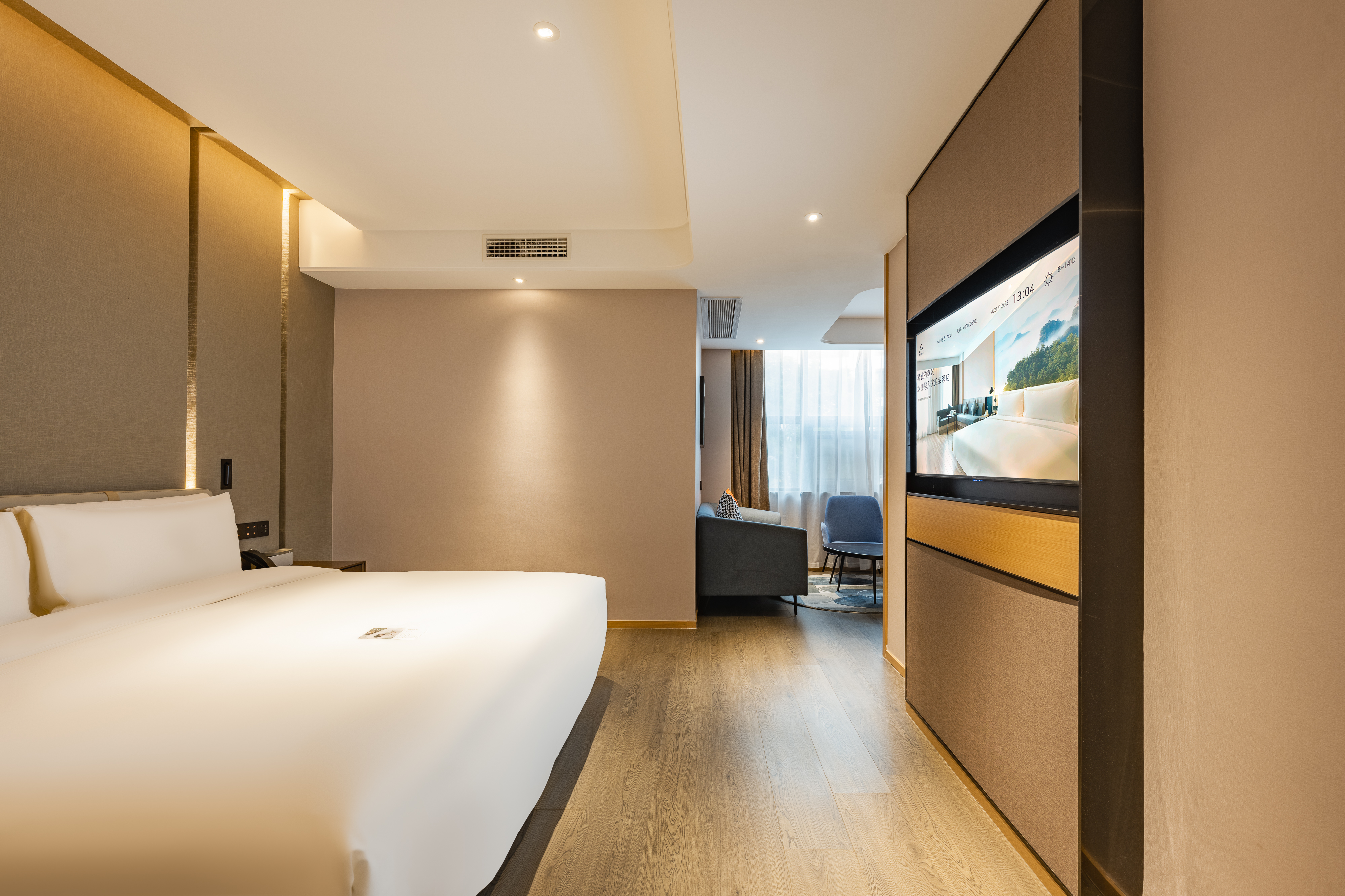 几木园景套房（小冰箱+投屏+深睡枕）