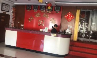 Liyuan Hotel (Cangzhou Railway Station Branch)
