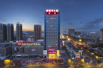 โรงแรมเหม่ยเต๋อเหิง สาขา ซิงซิง ว่านต้า อิ๋นชวน โรงแรมใน