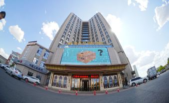 Vienna International Hotel (Changchun FAW)