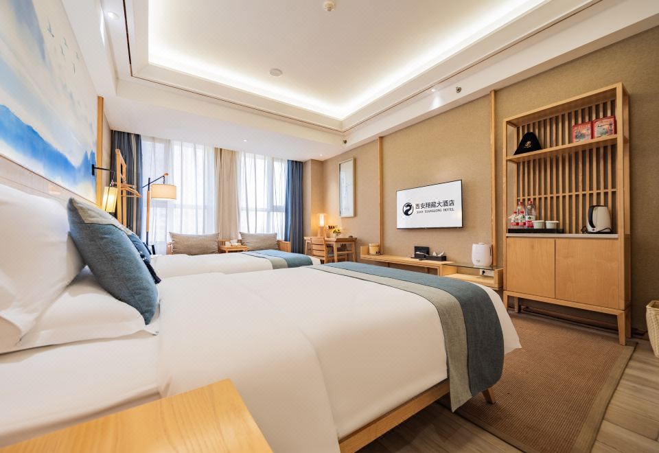 悦享·高级双床房-蓝牙音响+智能马桶