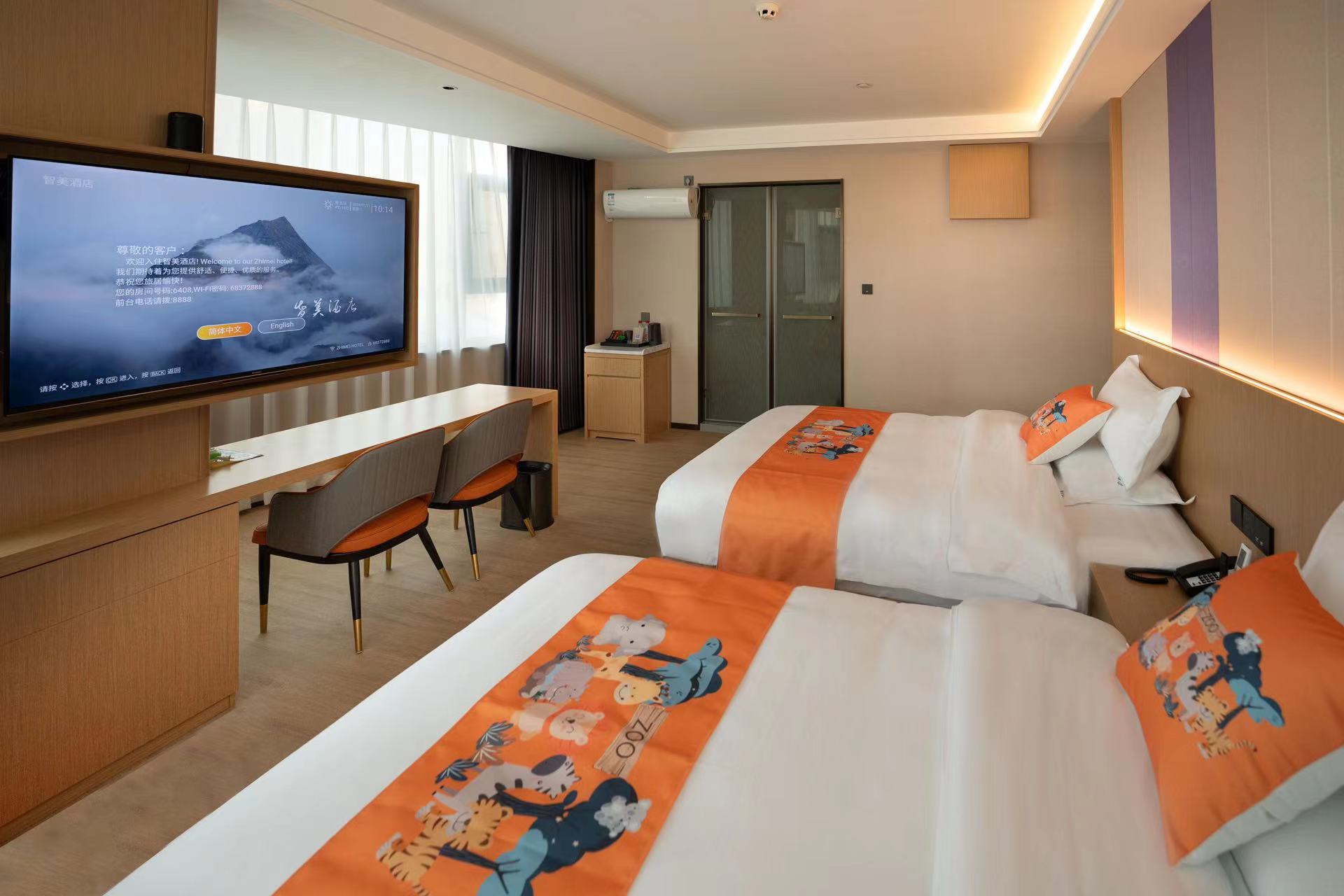 智美亲子主题房【智能小度客控+小童玩偶帐篷+大小床】