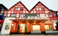 科瑪閒雲飯店（成都金堂淮州新城科瑪小鎮店）