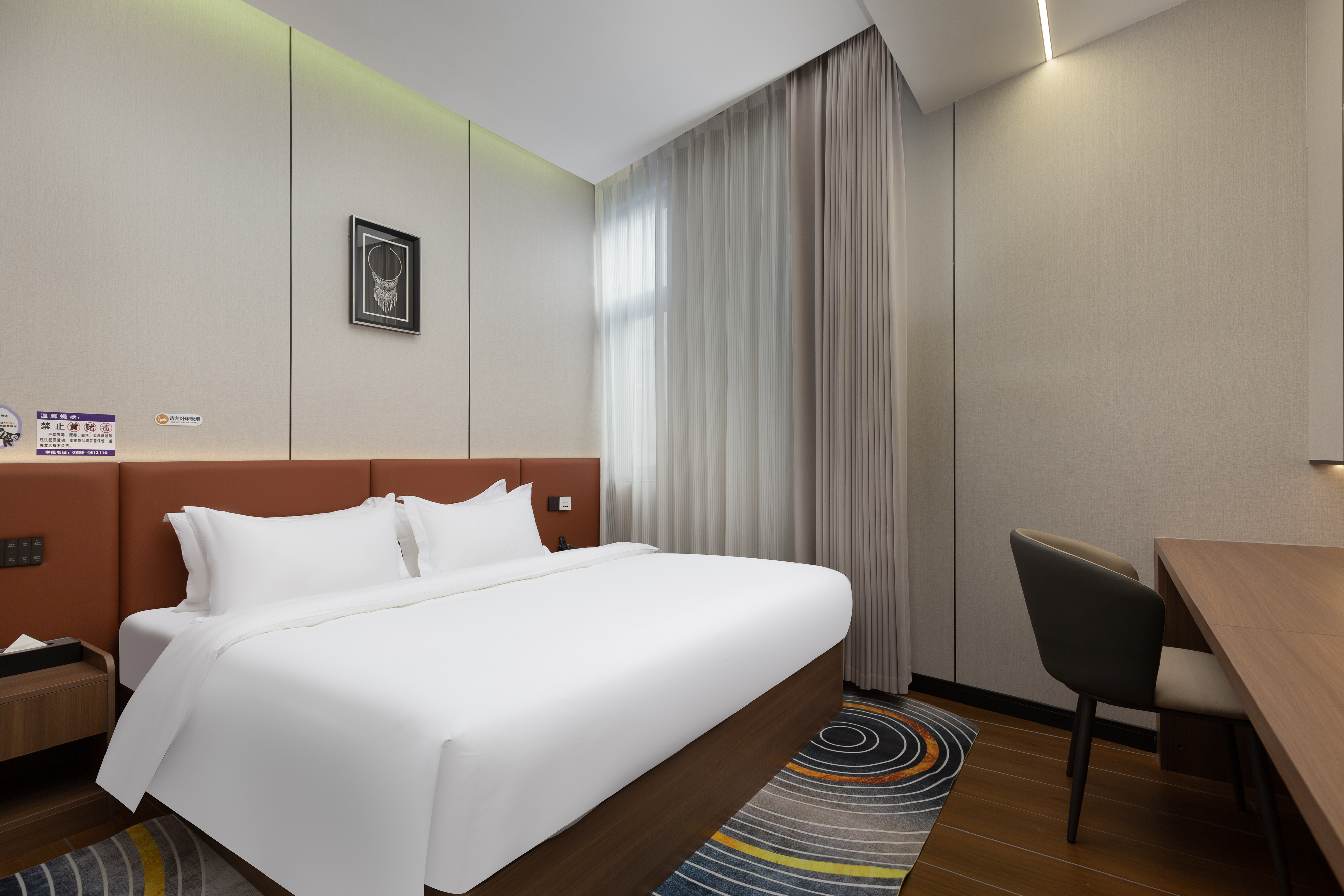 舒享智控大床房（天猫精灵智能客控+智能马桶+零压床垫）