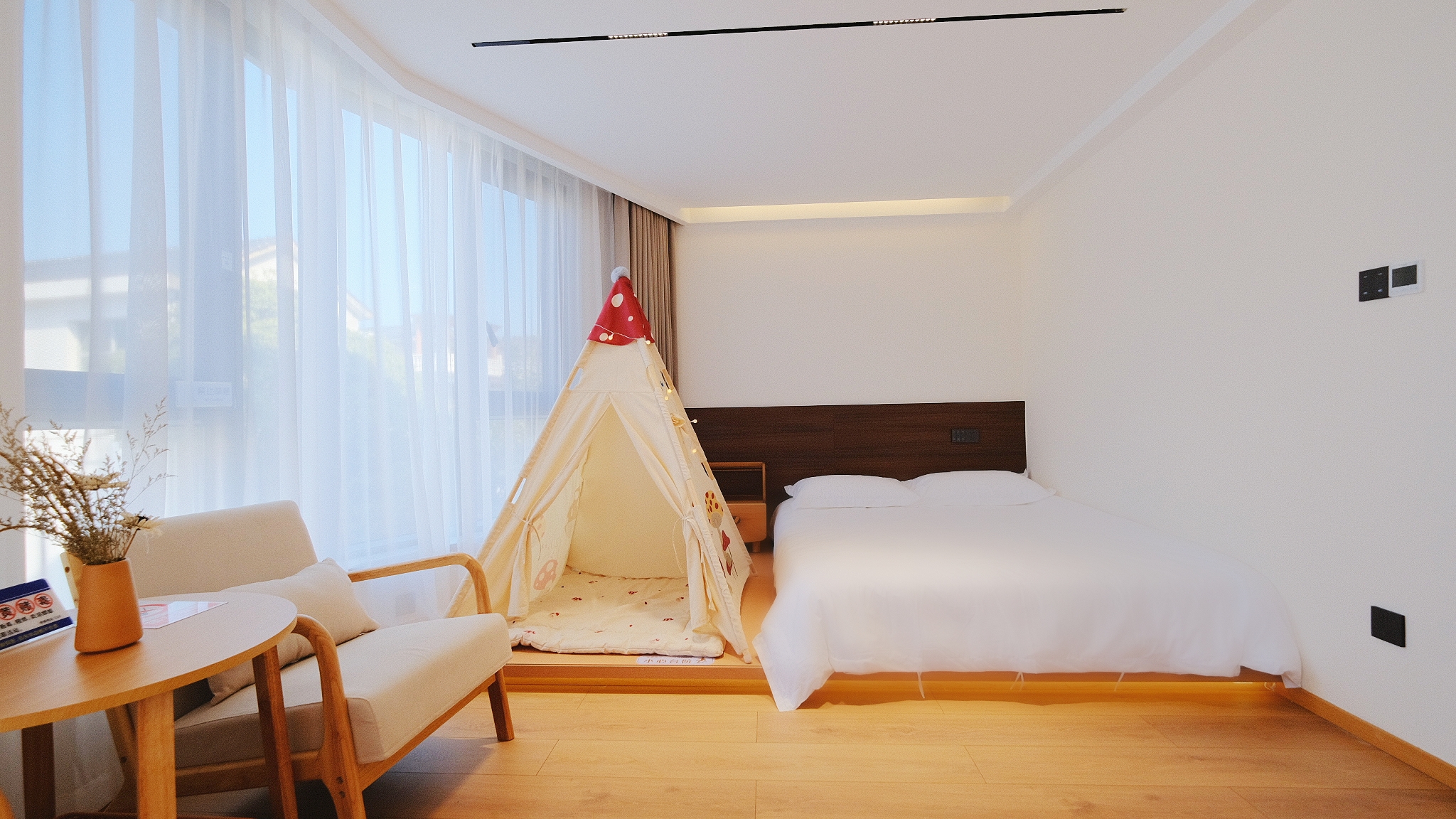 亲子家庭房（落地窗.梦幻投影.智能马桶）