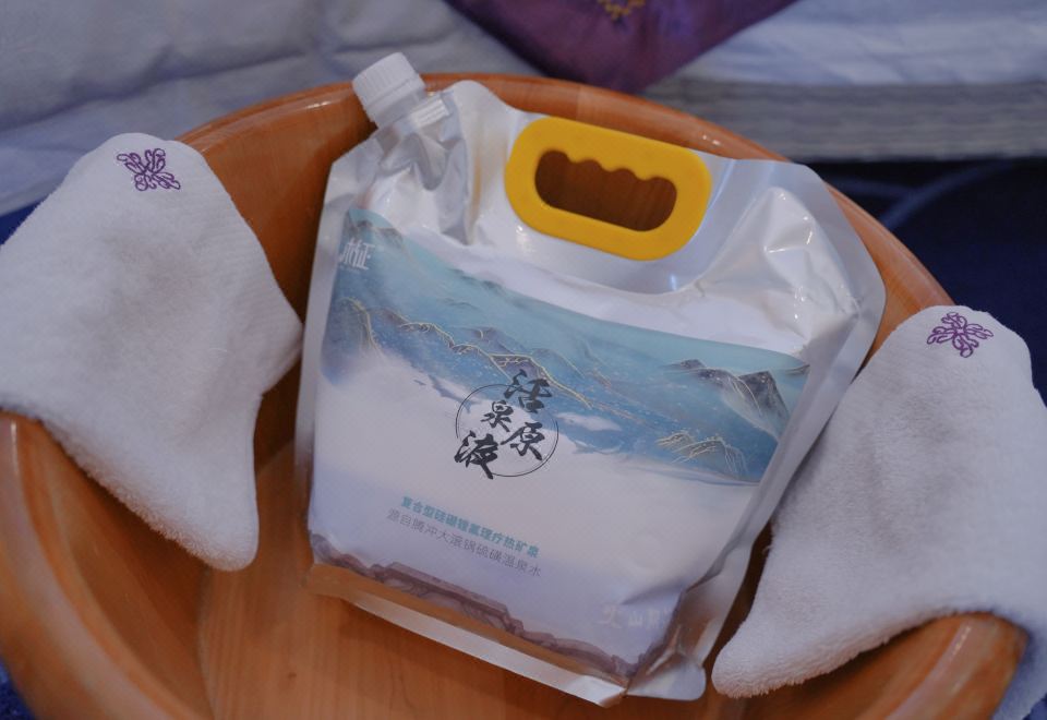 商务休闲大床房『客运大楼景观+热海原汤足浴 』