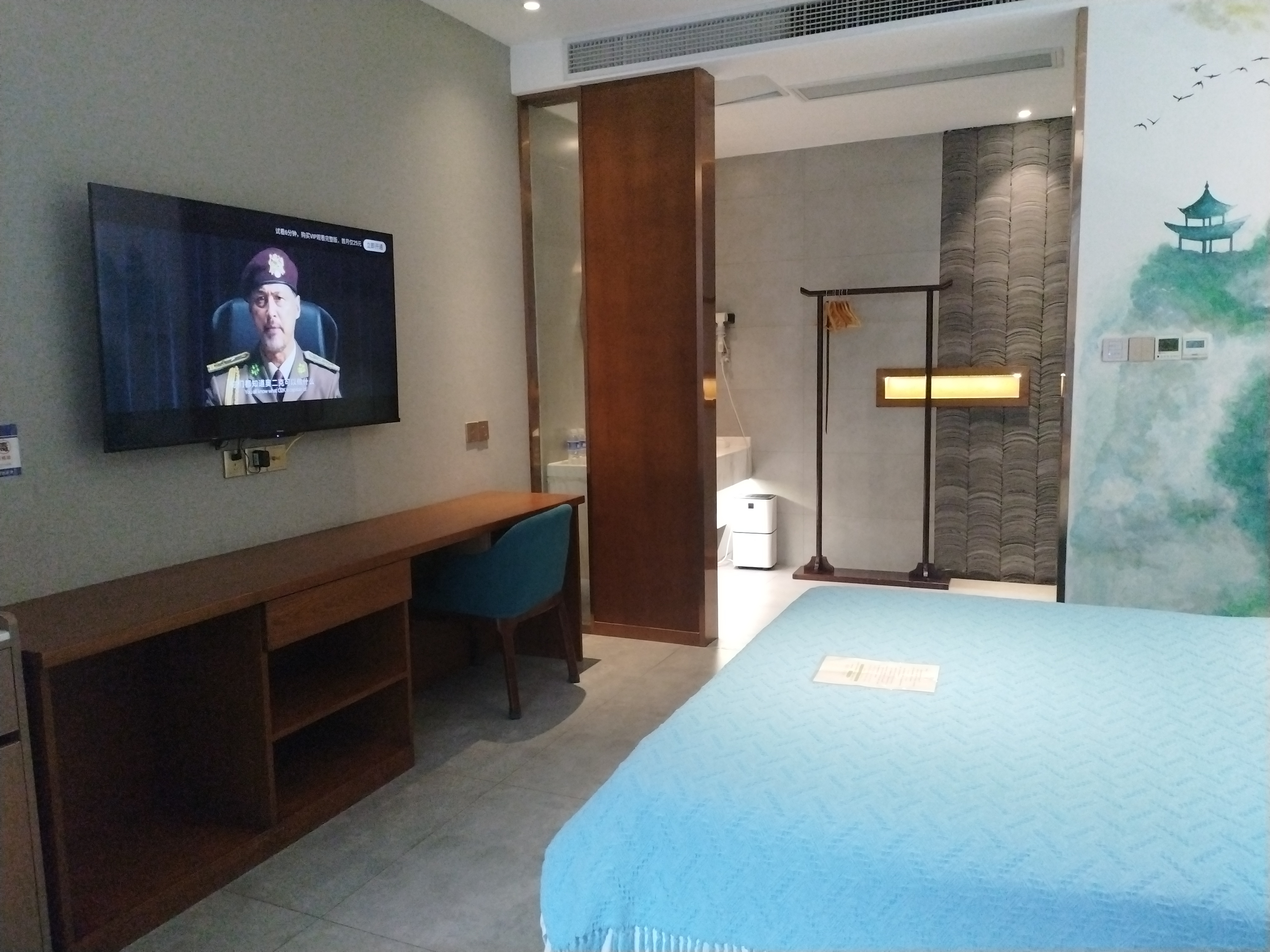 Xiang Zhang Shu Hotel梧桐·古运河风光庭院房·亲宠物房