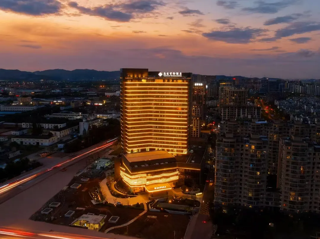 Nanyuan Wanghai Hotel - Ningbo