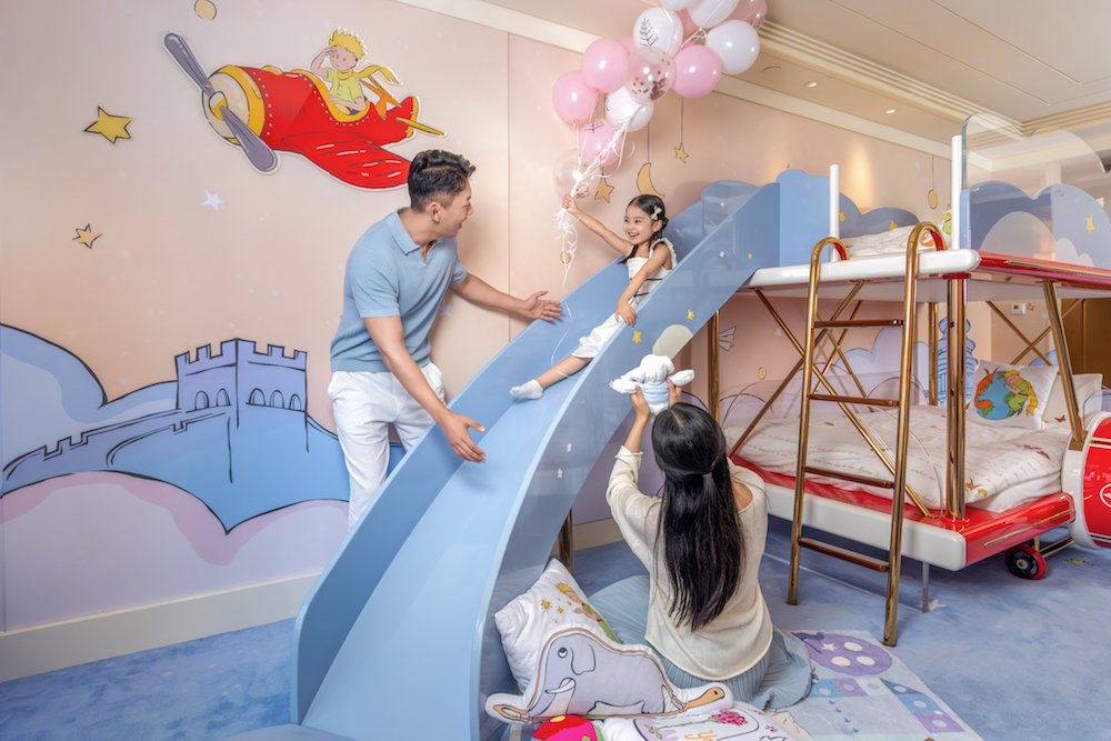 小王子主题套房