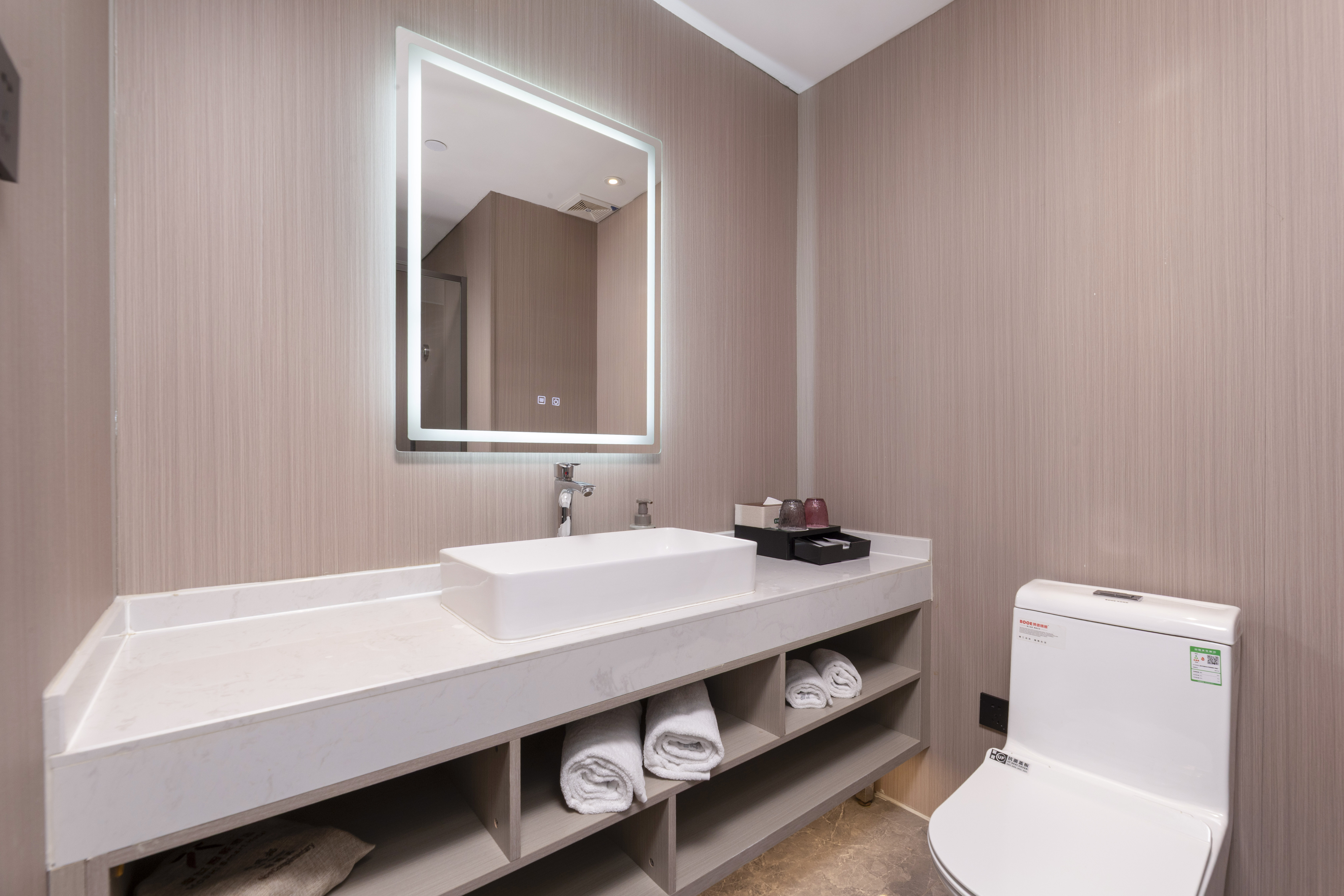 云舒双床房（智能客控+电视投屏）