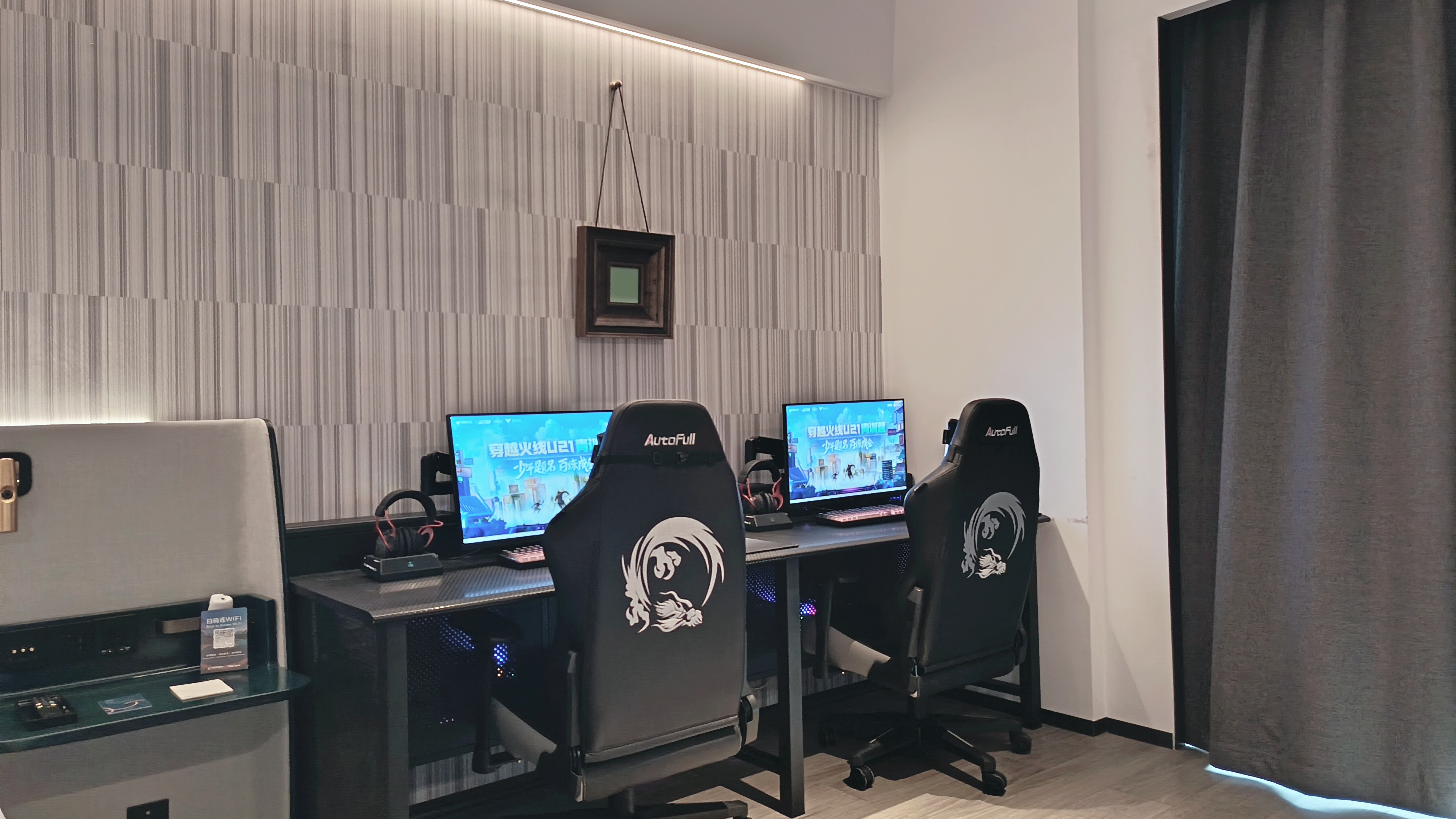 电竞大床房（9600X+5060+2K320）