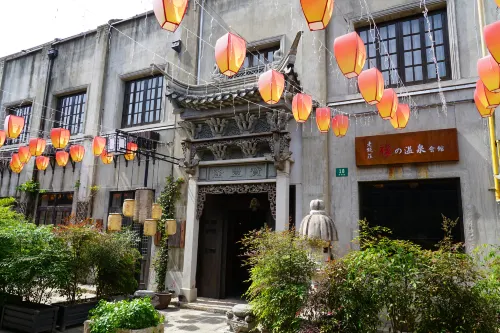 老銭荘禅の泉会館（上海浦東国際空港）
