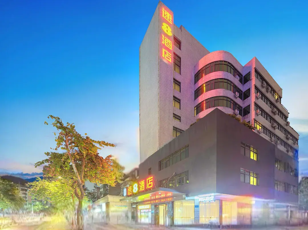 Super 8 Hotel - Sanming