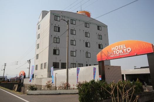 HOTEL　DAITOUKYOU