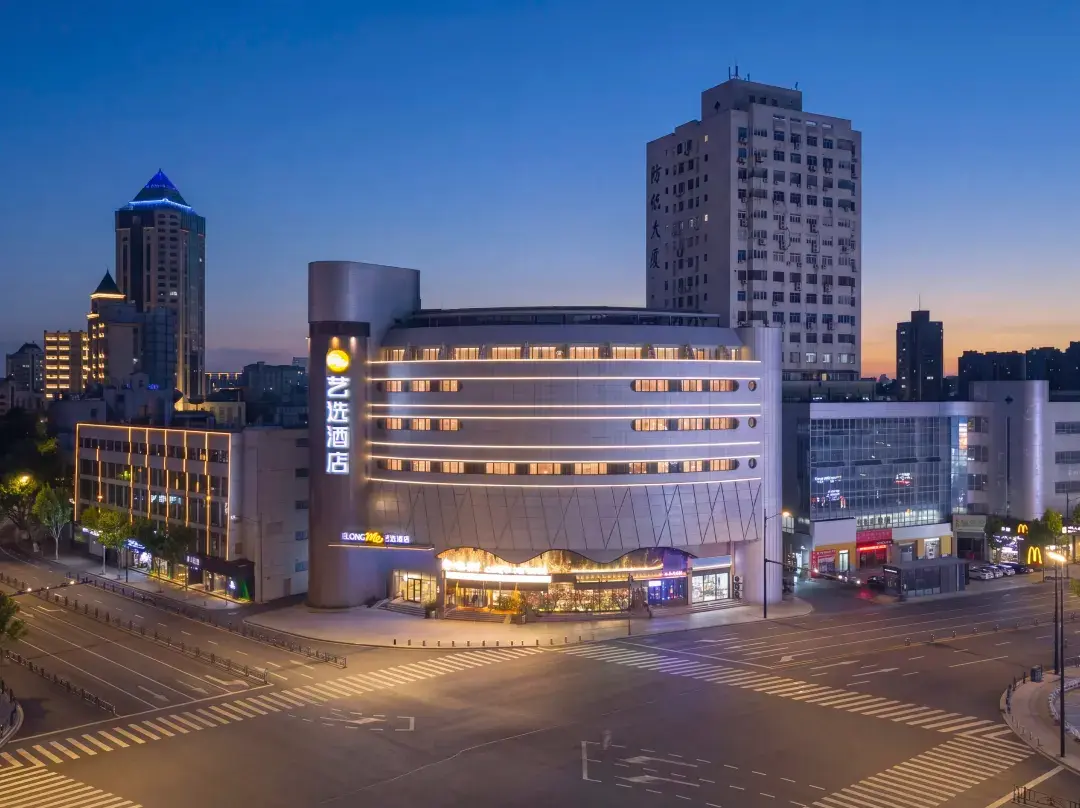 Yixuan Hotel - Nantong