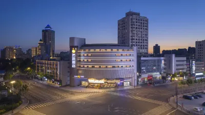 Yixuan Hotel (Nantong Haohe Scenic Area TV Tower) โรงแรมใน