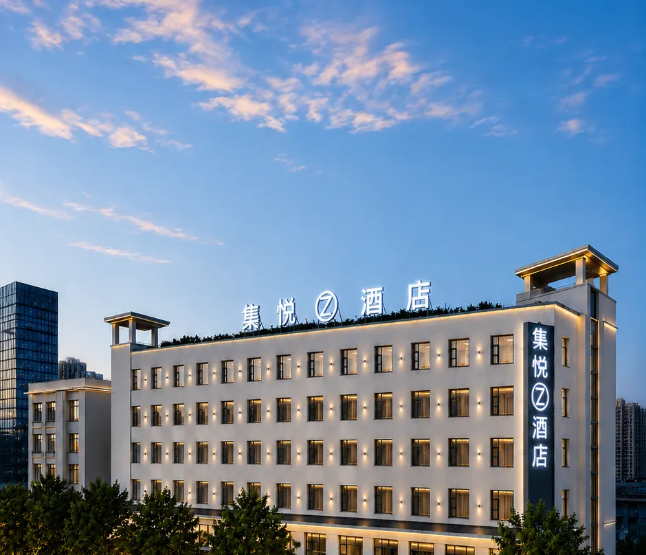 Joyinn Z Hotel - Meishan