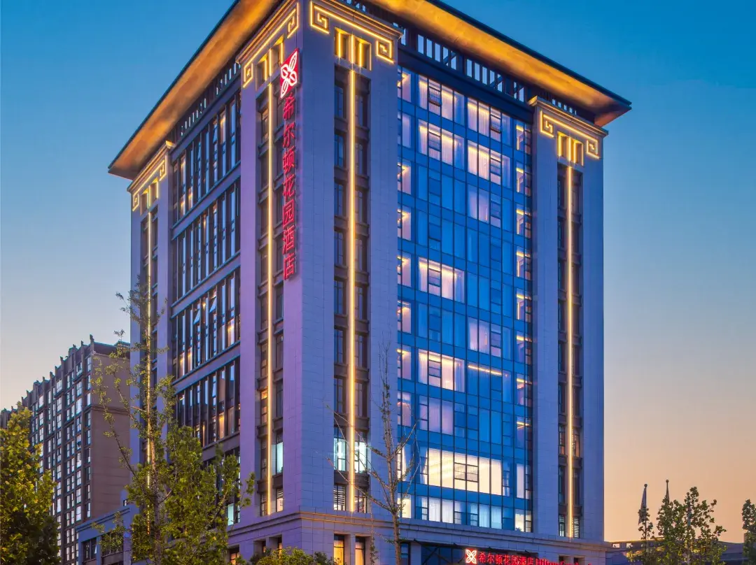 Kew Green Hotel Jiazuo Fortune Zhongyuan - Xinyang