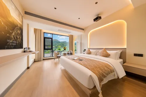Yunjian Linyuan Cloud Villa | Mountain View Scenic Boutique Stay (Libo Xiaoqikong West Gate)