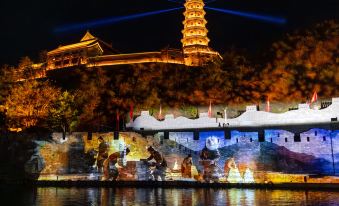 Silk Road Inn - Housity