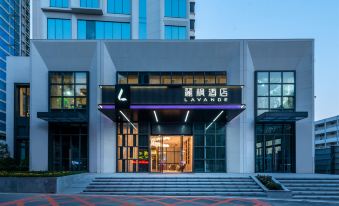 Lavande Hotel (Guangzhou Nansha Wanda Plaza Jinzhou)