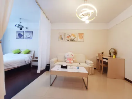 Xiangyu Homestay