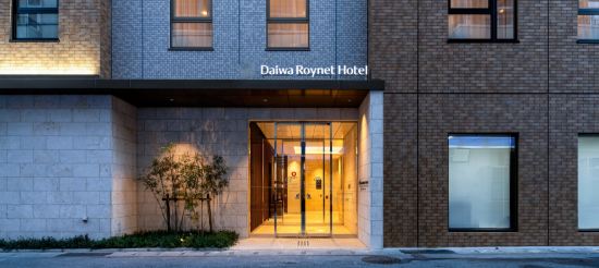 沖繩縣廳前大和ROYNET飯店