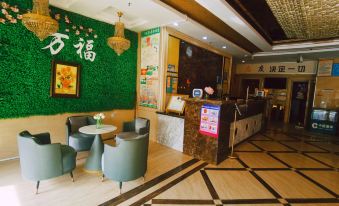 Wanfu Business Hotel, Kuqa County