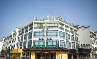 Greentree Inn Anhui Chizhou Jiuhua Mountain Scenic Spot Business Hotel