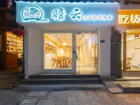 Zhenyuan Zhanyun River View Luxury Homestay Hotéis em 