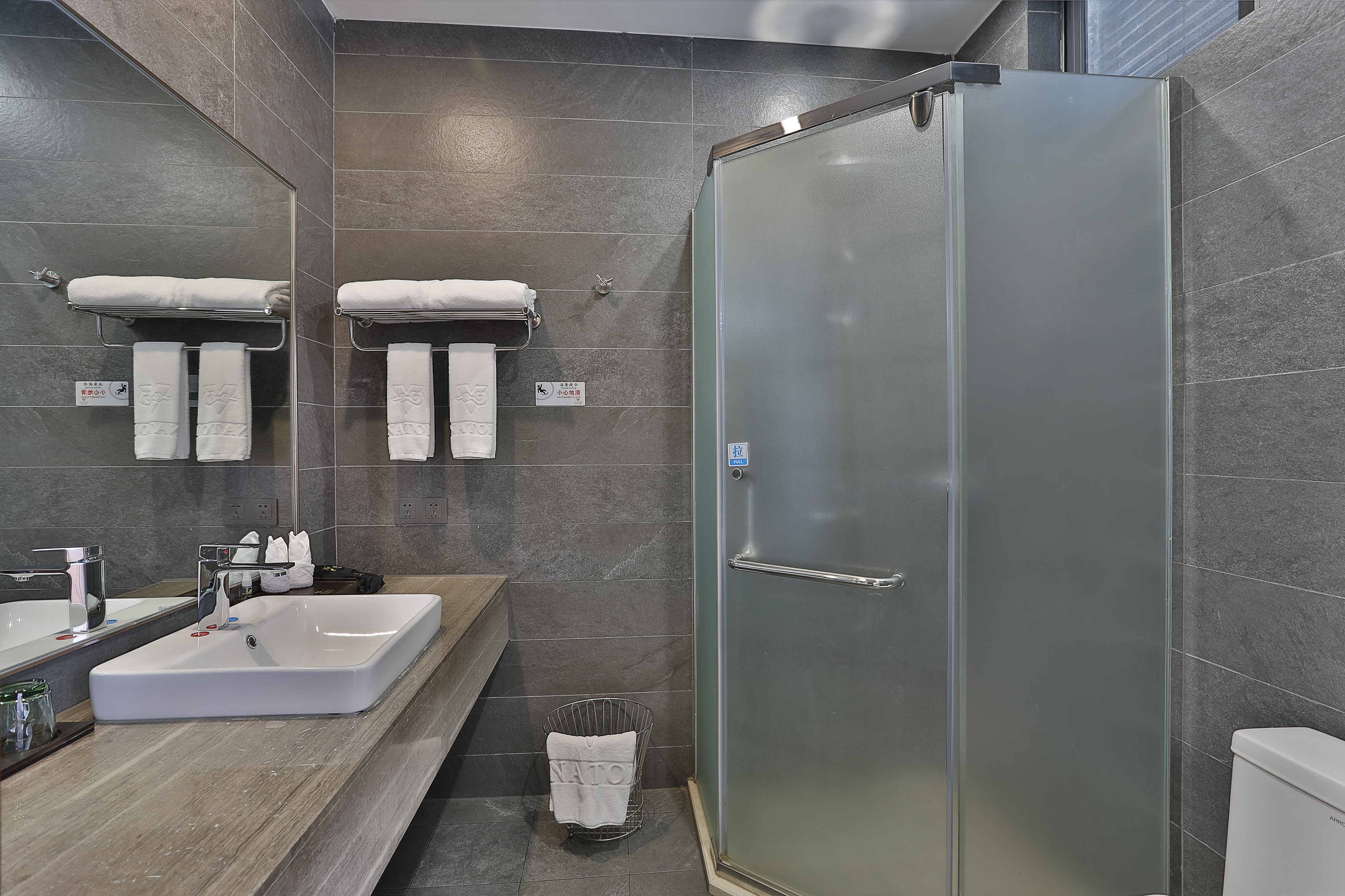 日式榻榻米双床房