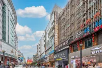 Chupin Hotel (Taikouli Branch, Chunxi Road, Chengdu) Hoteles en 